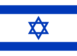 The flag of Israel