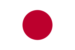 The flag of Japan