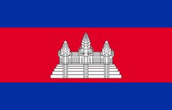 The flag of Cambodia