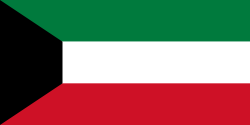 The flag of Kuwait