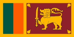 The flag of Sri Lanka