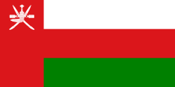 The flag of Oman