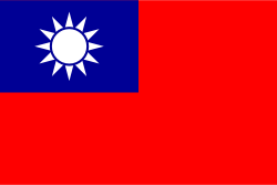 The flag of Taiwan